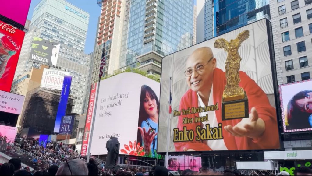 Orchestral Elegance and Spiritual Depth Resonate in HIKARI’s Cheer Song for Enko Sakai