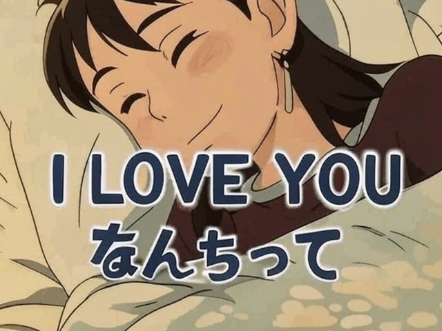 Playlist Picks: B-STOP Explores Modern Love and Irony on New Single “I LOVE YOU just kidding